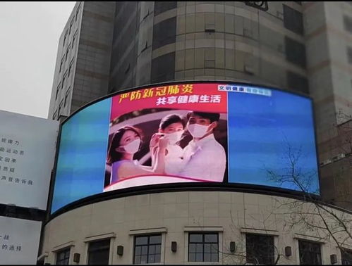 上海抗疫主題公益廣告總發(fā)布時長突破6萬小時，彰顯城市宣傳力量