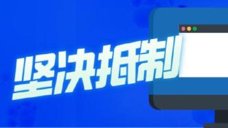 廣告代言與廣告發(fā)布 塑造品牌形象的雙輪驅動
